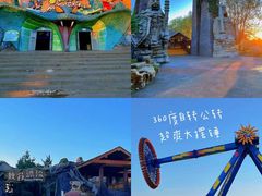 -泉城欧乐堡梦幻世界