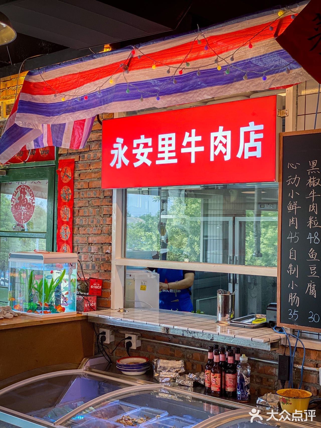 复古风爆棚的烤肉~正宗东北地摊口味