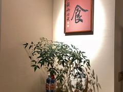 -朴物良社(东明锦园店)
