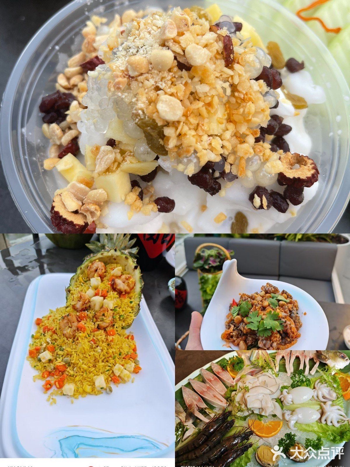 吹爆万宁的这家糟粕醋火锅 