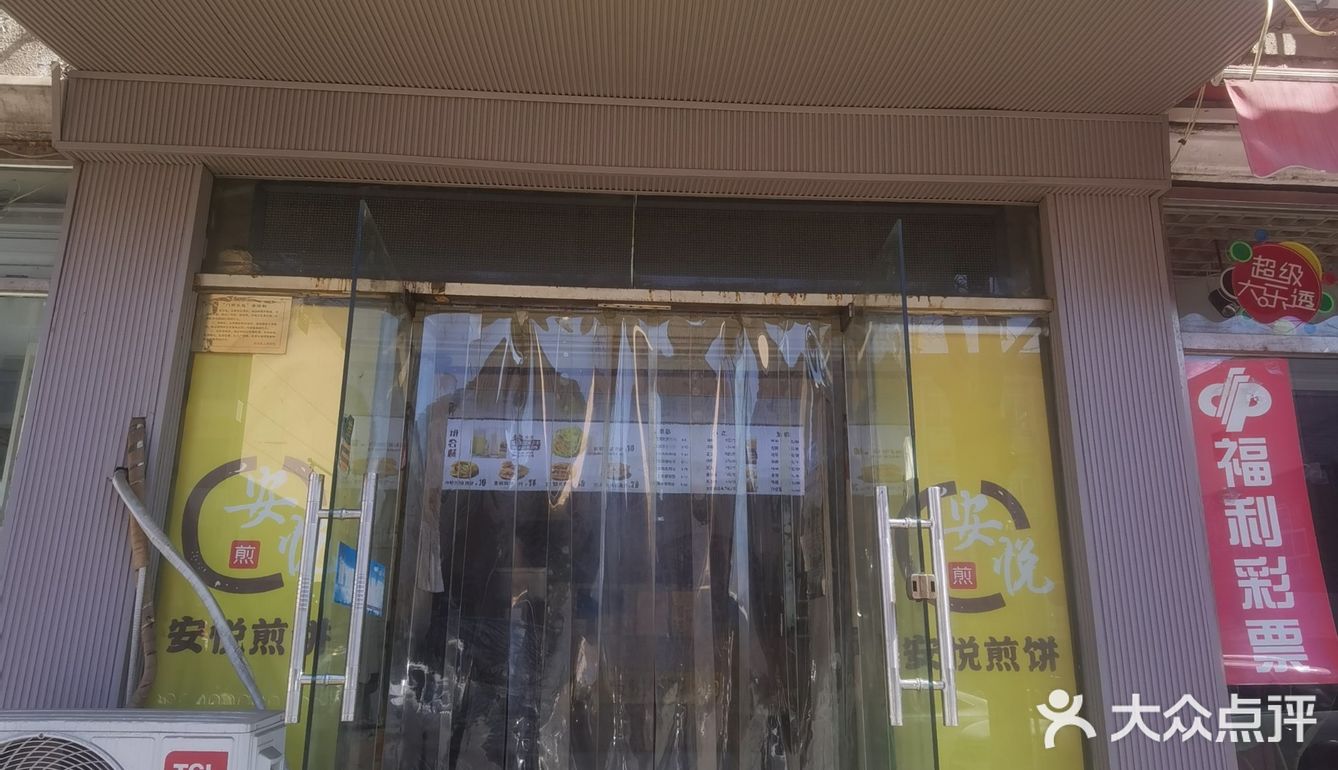 这家藏在巷子里的宝藏小店，真的让我一周连吃三天都不腻！