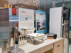 -半天妖烤鱼(桐乡万嘉购物中心店)