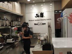 -50岚(天钥桥路店)