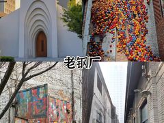 -西安大兴善寺