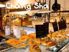 -仙峰天然面包(迎宾路店)