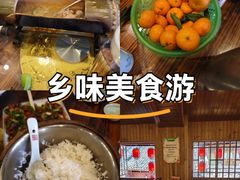 -61号餐吧(兴坪古镇漓江店)