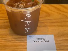 -O.P.S. CAFE