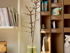 -UNI UNI(环亚凯瑟琳店)