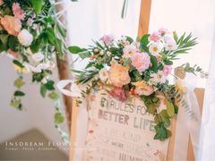 -INSDREAM FLOWER 鲜花预定·花艺培训