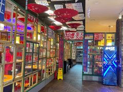 大堂-郝富贵火锅