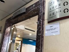 -南方医科大学口腔医院(番禺院区)