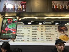 -新记美食(关闸店)