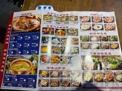 -阿婆情腊排骨火锅·野生菌季(古城旗舰店)