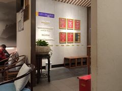 -翡翠江南(国贸商城店)