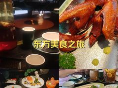 -粤·向群饭店(二沙岛店)