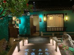 -佬麻雀·新湘菜(珠海金发购物中心店)