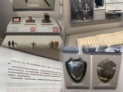 -上海宋庆龄故居纪念馆