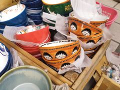 -南泰百货批发市场