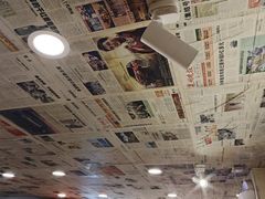 -阿福板凳面(观音桥店)