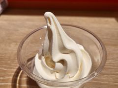 北海道牛乳冰淇淋-寸屋拉面(凯德晶萃店)