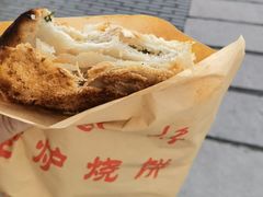-迎春桥老炉烧饼(碧霞路店)