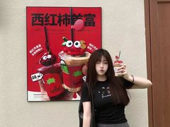 -沈阳铁西万象汇