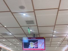 -喜家德虾仁水饺(邯郸新世纪中心店)