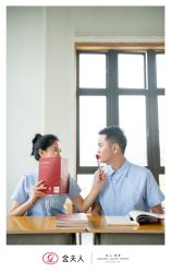 点击看大图 -金夫人婚纱摄影(总店)