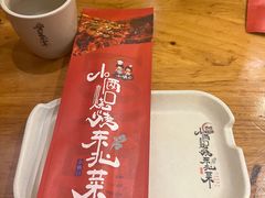 -小俩口烧烤东北菜(双井店)