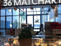 -36抹茶·千层与鲜果茶(欢乐海岸店)