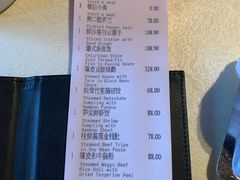 -上海外滩华尔道夫酒店