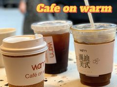 -Cafe on warm(丹霞店)