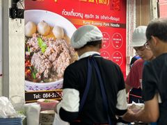 -榮泰米粉湯(Left Shop)