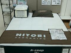 -NITORI 宜得利家居(天津泰达永旺店)