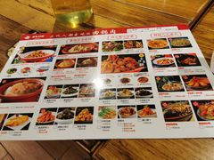 -百年神厨·地道川菜(清江西路店)