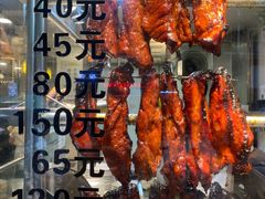 -丽的面家(多宝路店)