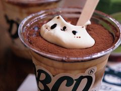 -ABCD咖啡屋(妇幼店)