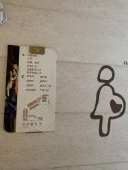 -安琪儿妇产医院·医养月子中心