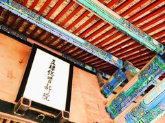 -保定直隶总督署博物馆
