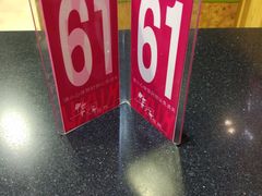 -华辉拉肠(小北路店)