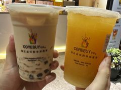 -COMEBUY甘杯(园林路店)