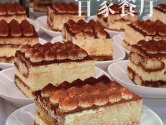 -宜家·瑞典风味餐厅(烟台路店)