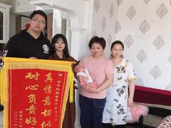 -好孕妈妈月嫂(沈河总店)