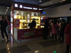 -万达影城(涪城万达广场激光IMAX店)