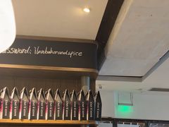 -BAKER&SPICE(环贸店)