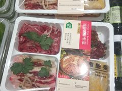 -盒马鲜生(皇庭广场店)