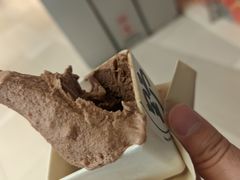 -野人先生现做冰淇淋(北京环宇荟店)