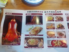 -小放牛炒菜馆(军校店)