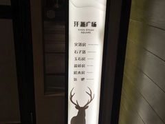-清水湾足道馆