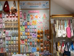 -猫的天空之城概念书店(苏州平江店)